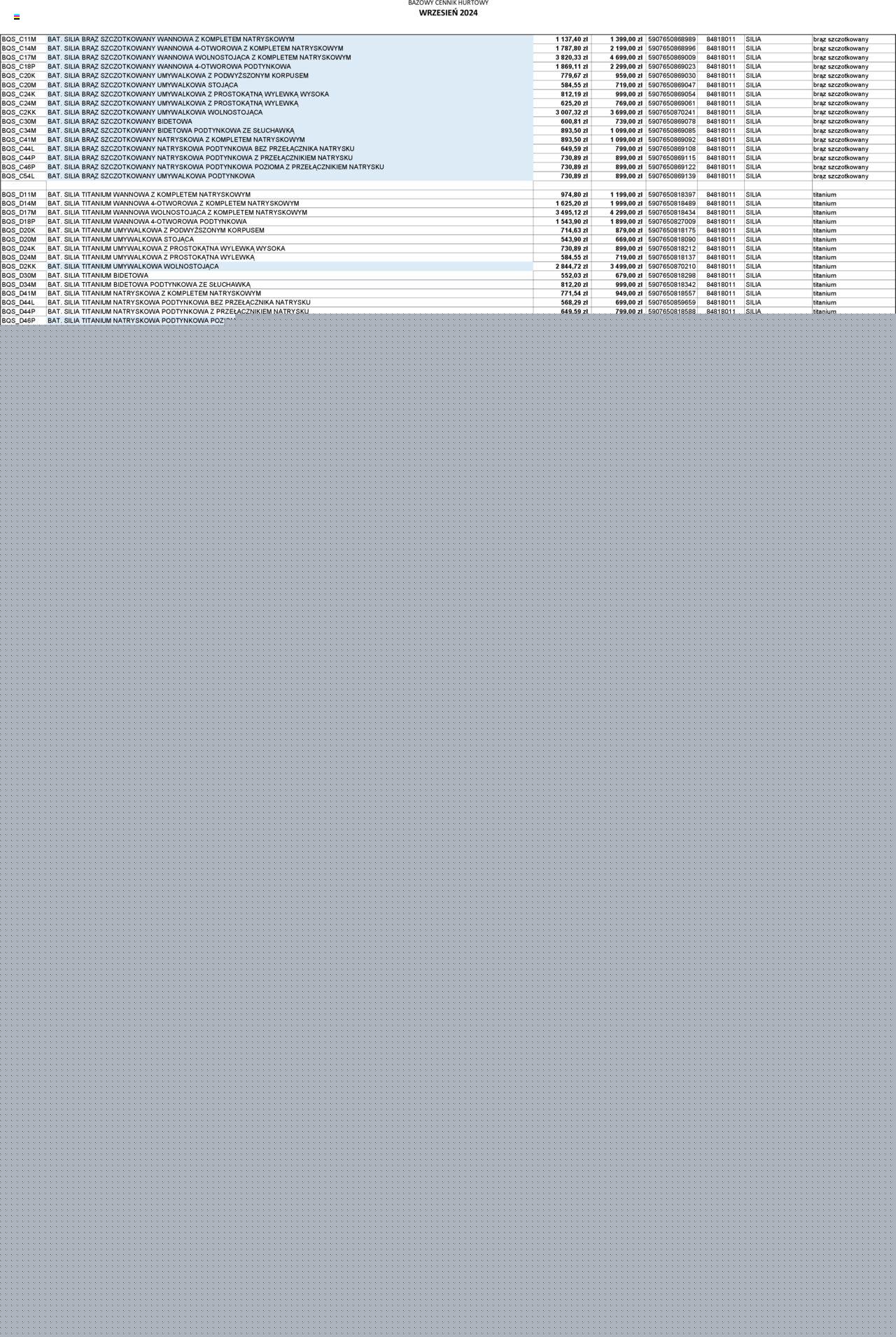 undefined 4