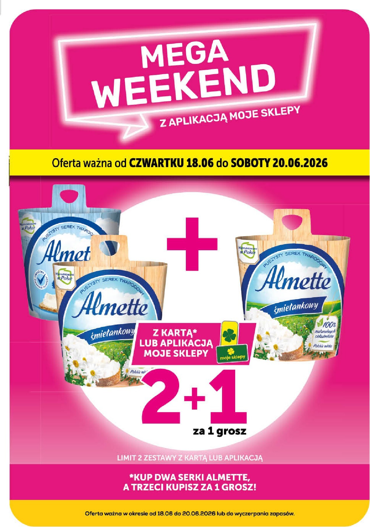 undefined 7