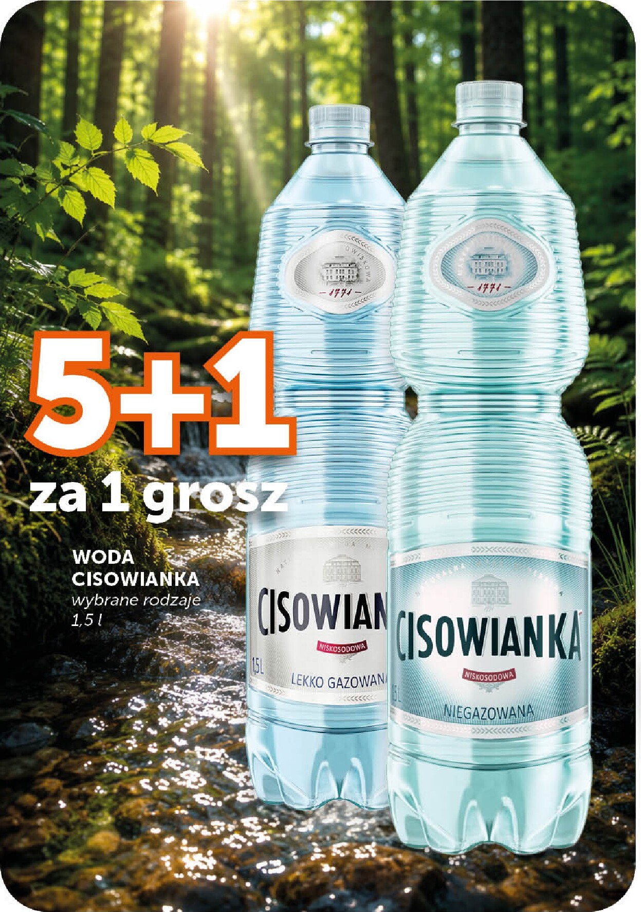 undefined 4