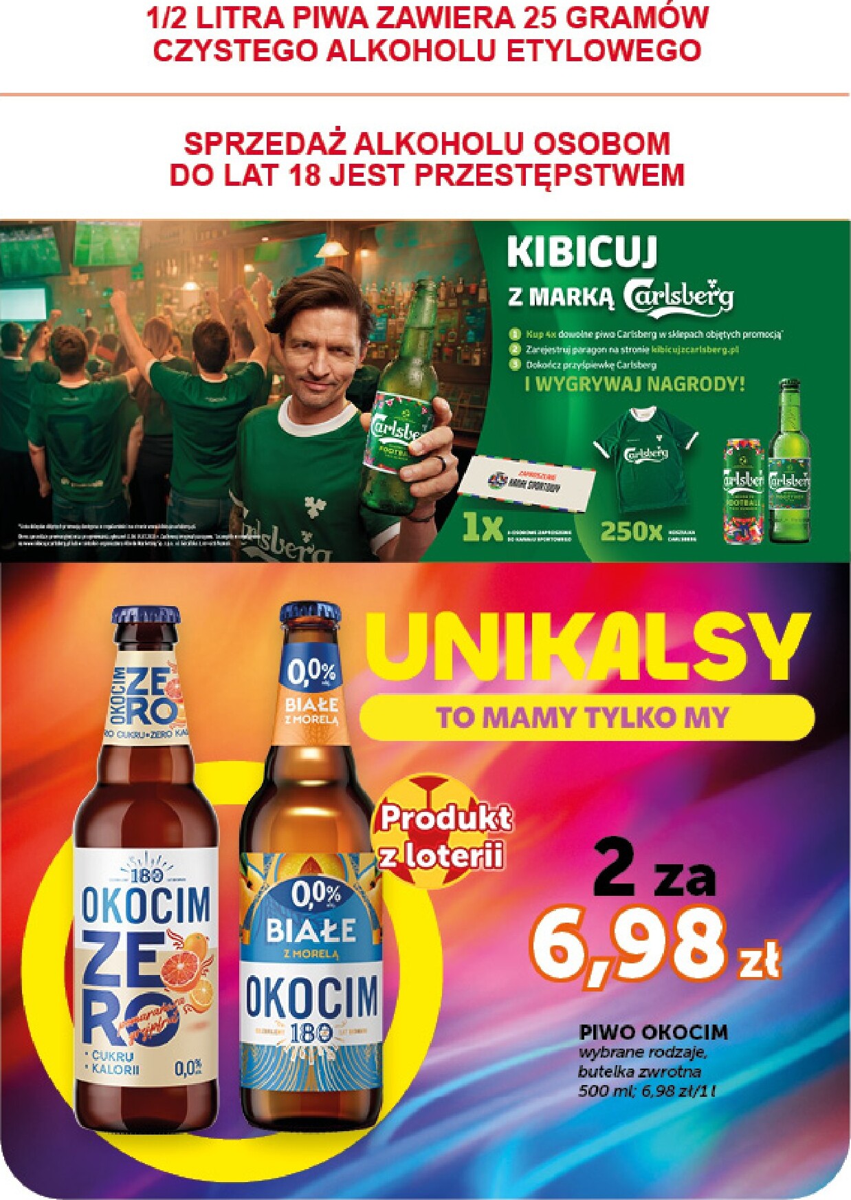 undefined 19