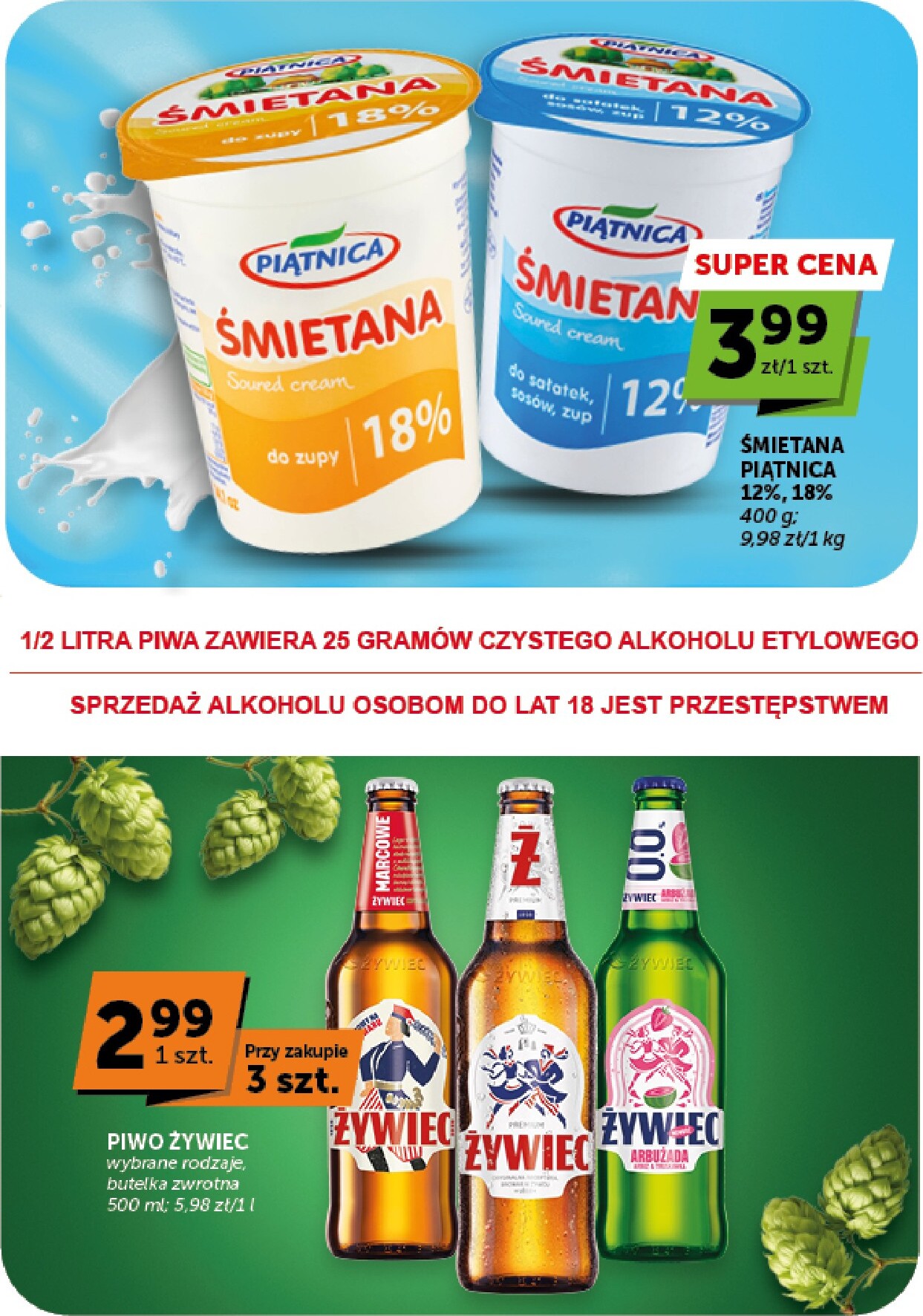 undefined 3