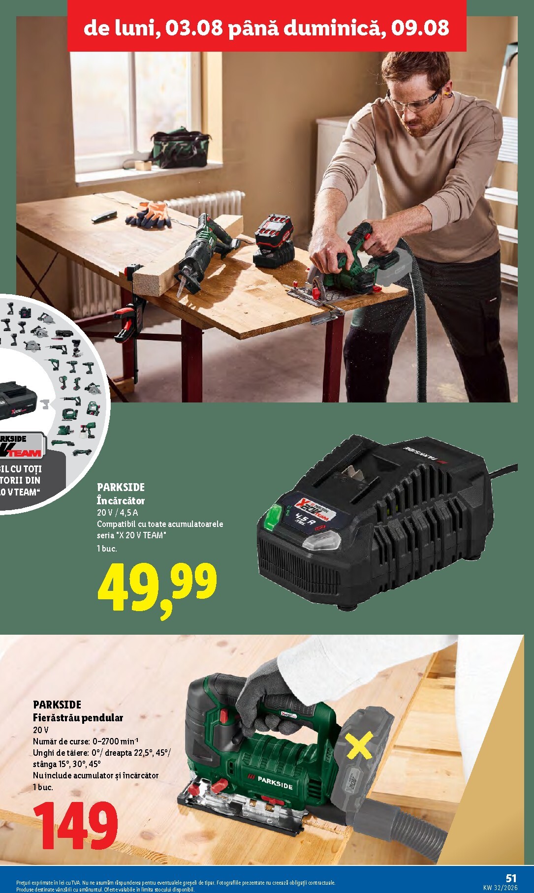 undefined 51
