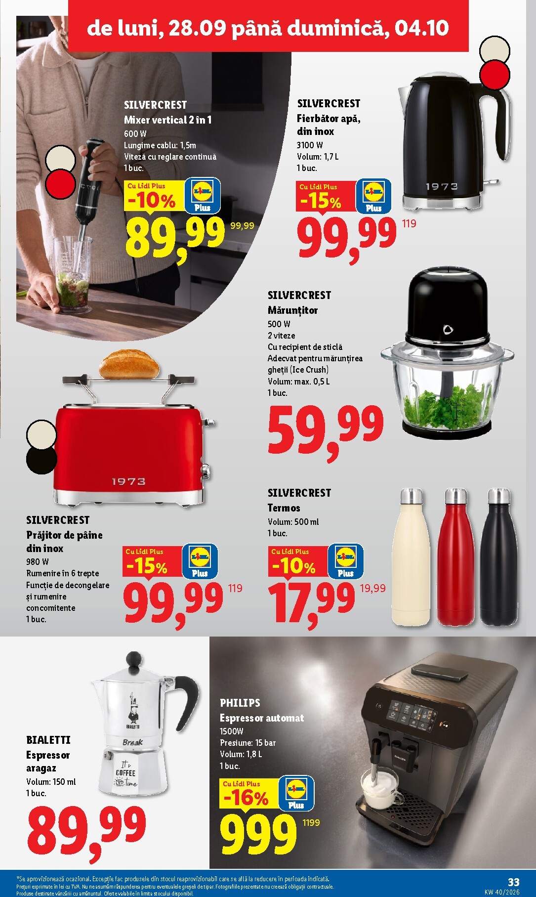 undefined 33