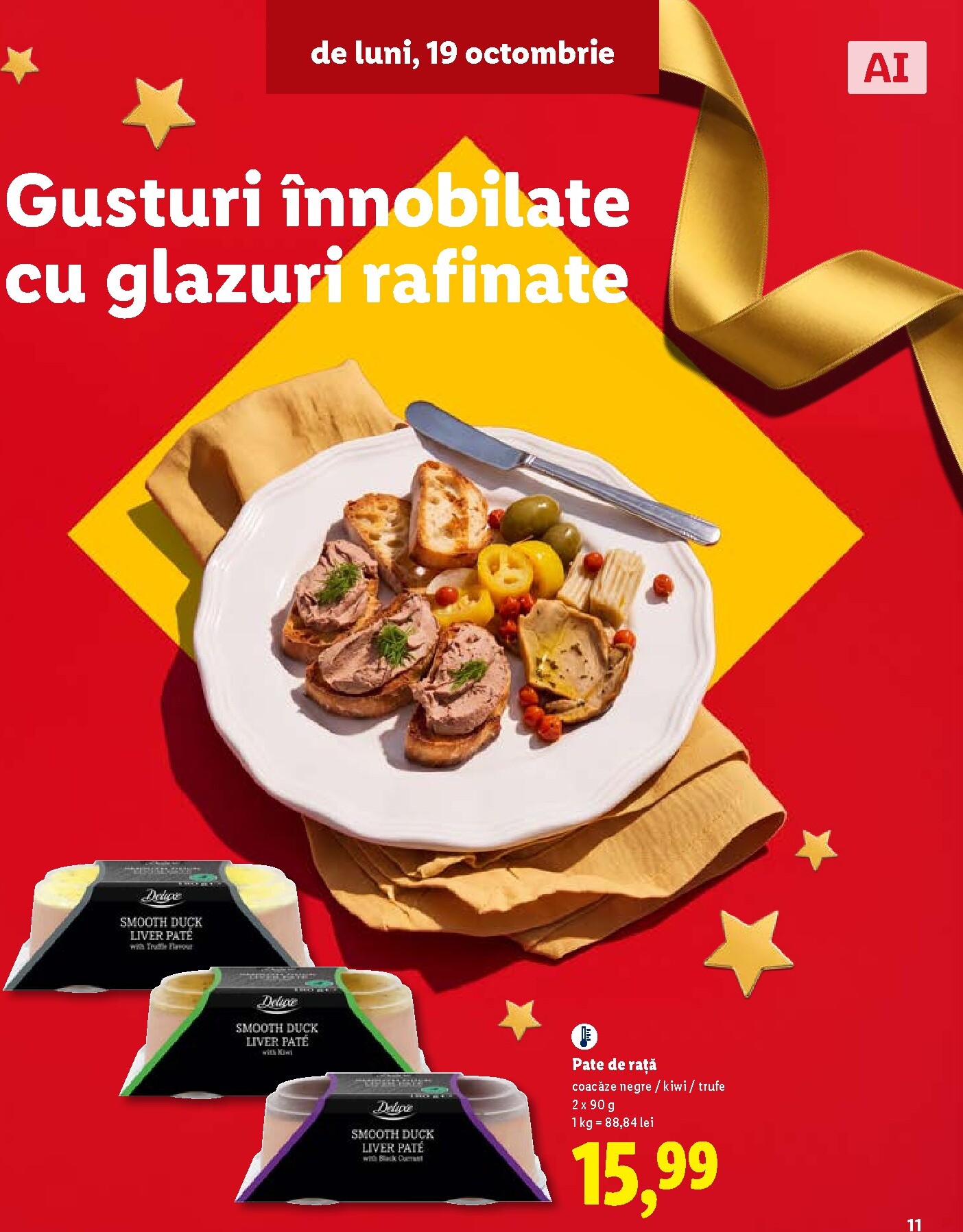 undefined 11