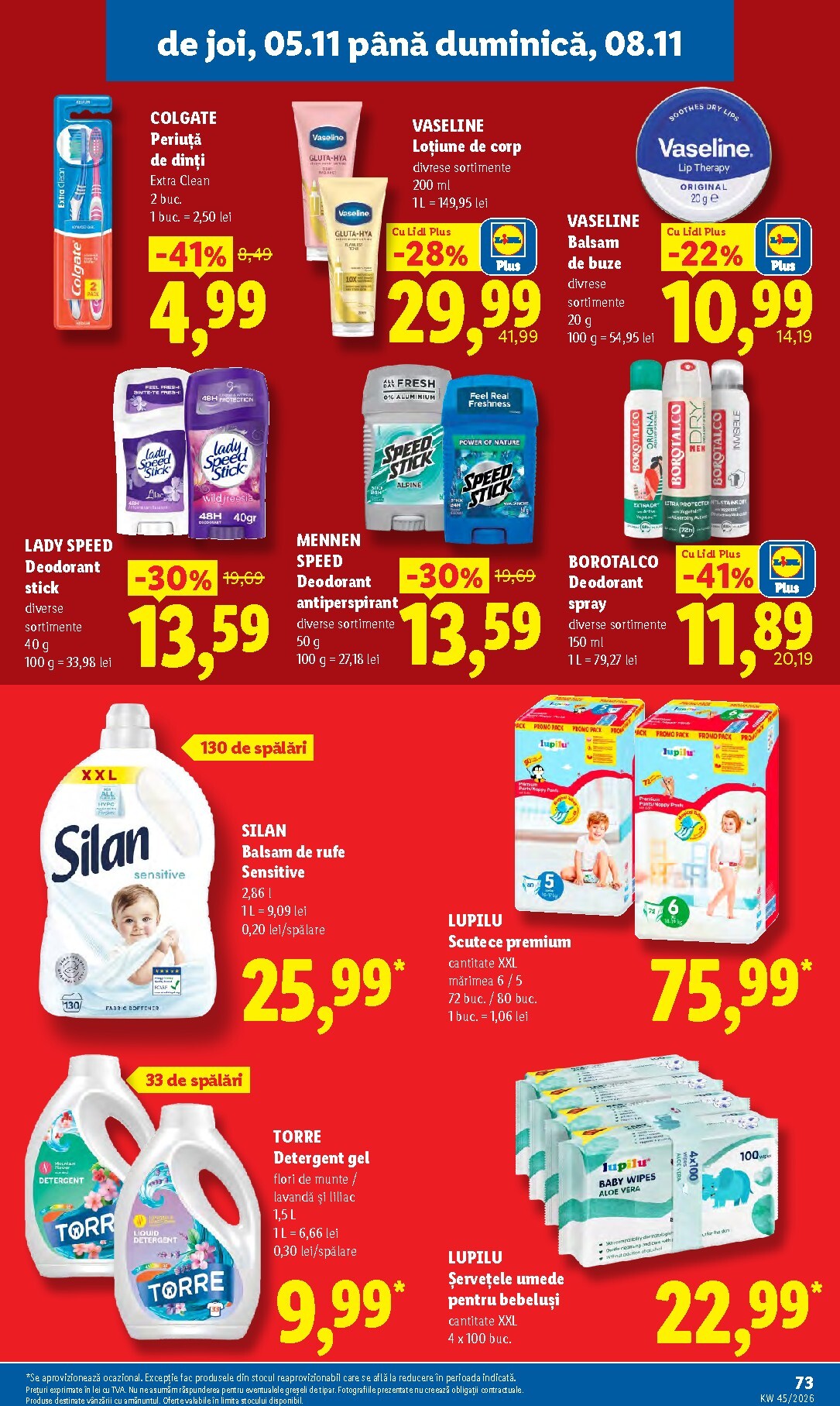 undefined 73