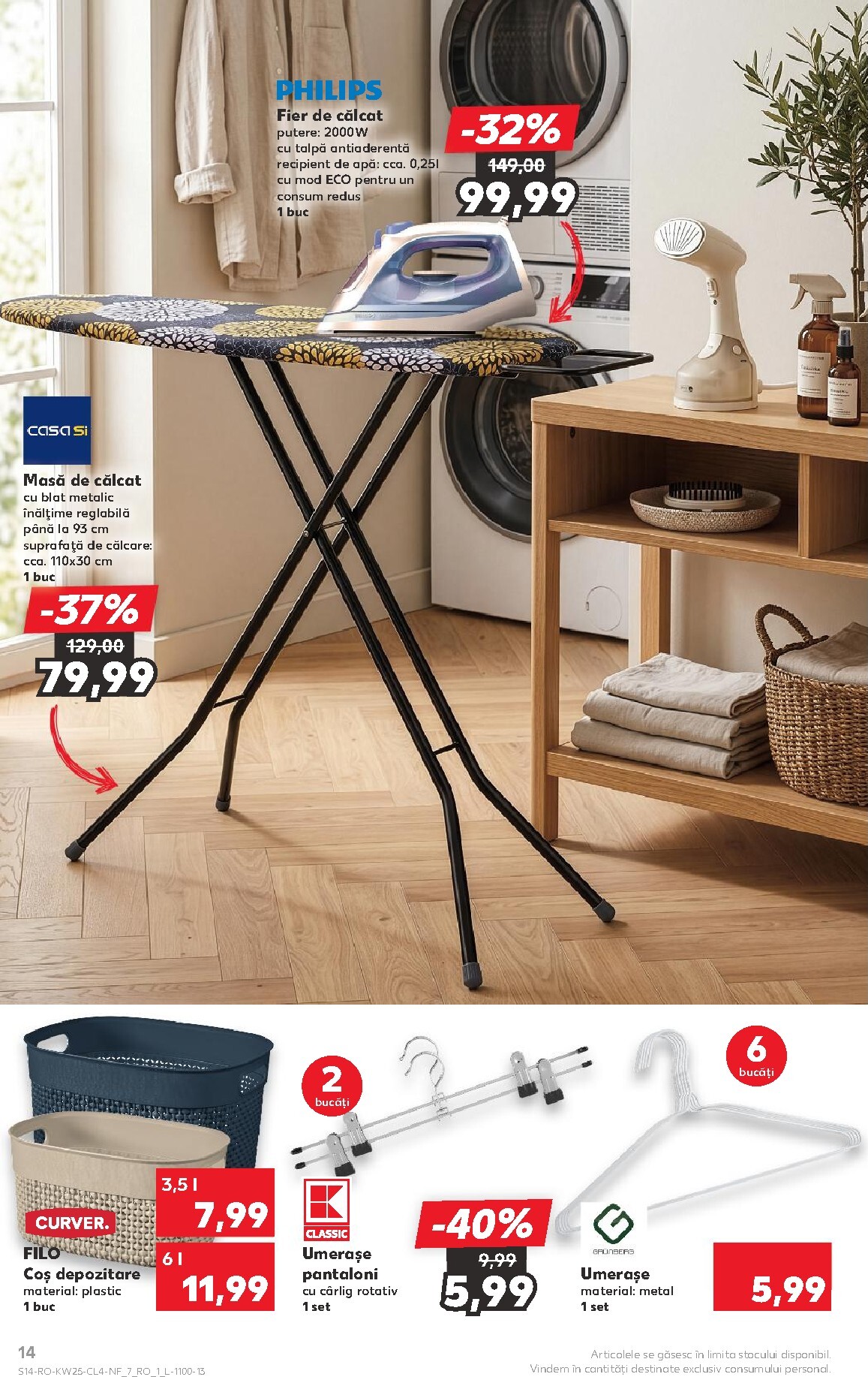 undefined 14
