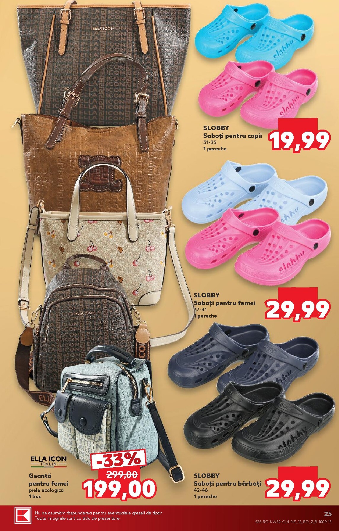 undefined 25