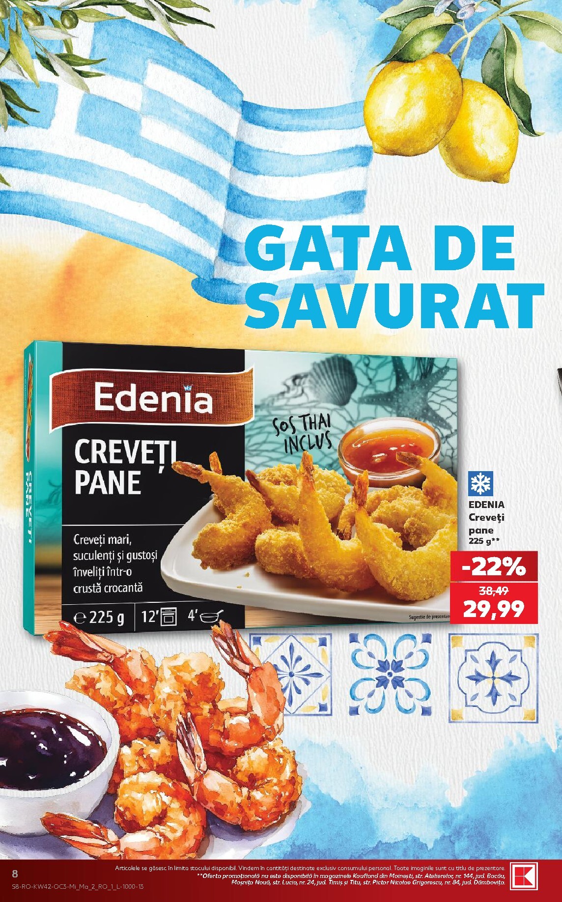 undefined 8