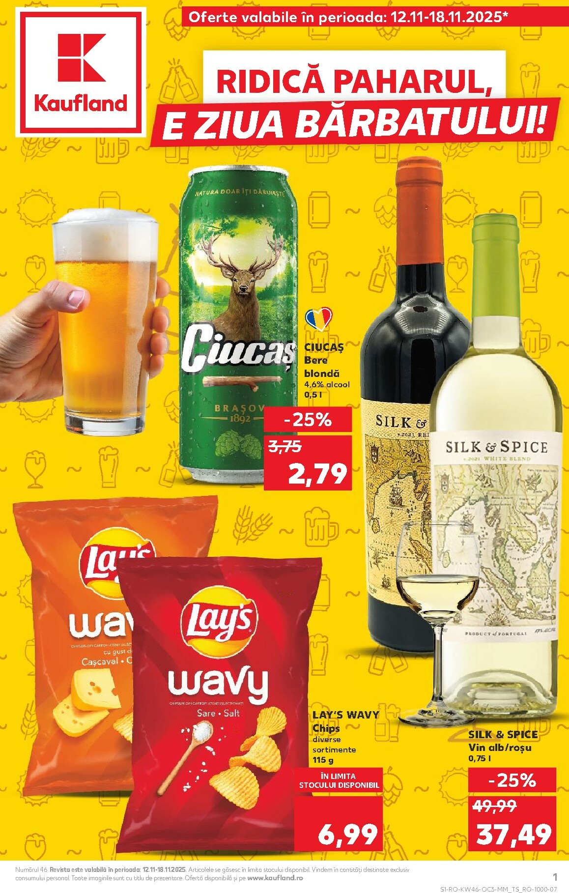 Descoperă oferte de top de la LIDL, Kaufland și Carrefour! Promoții speciale - 12 noiembrie 2025, ultimele reduceri și oferte deschise publicului!