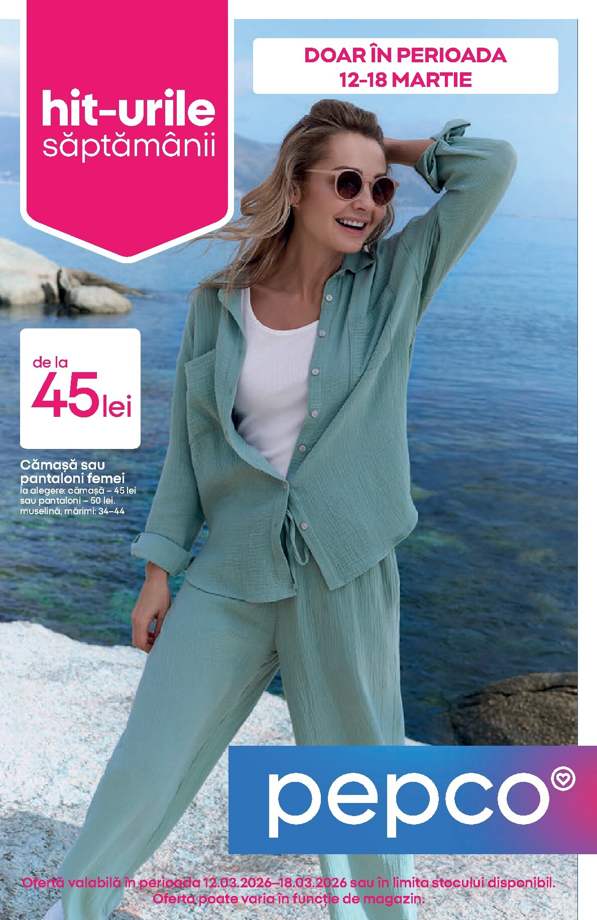 Catalog Pepco - Îmbrăcăminte pentru femei online – oferte valabile din 12.03.2026