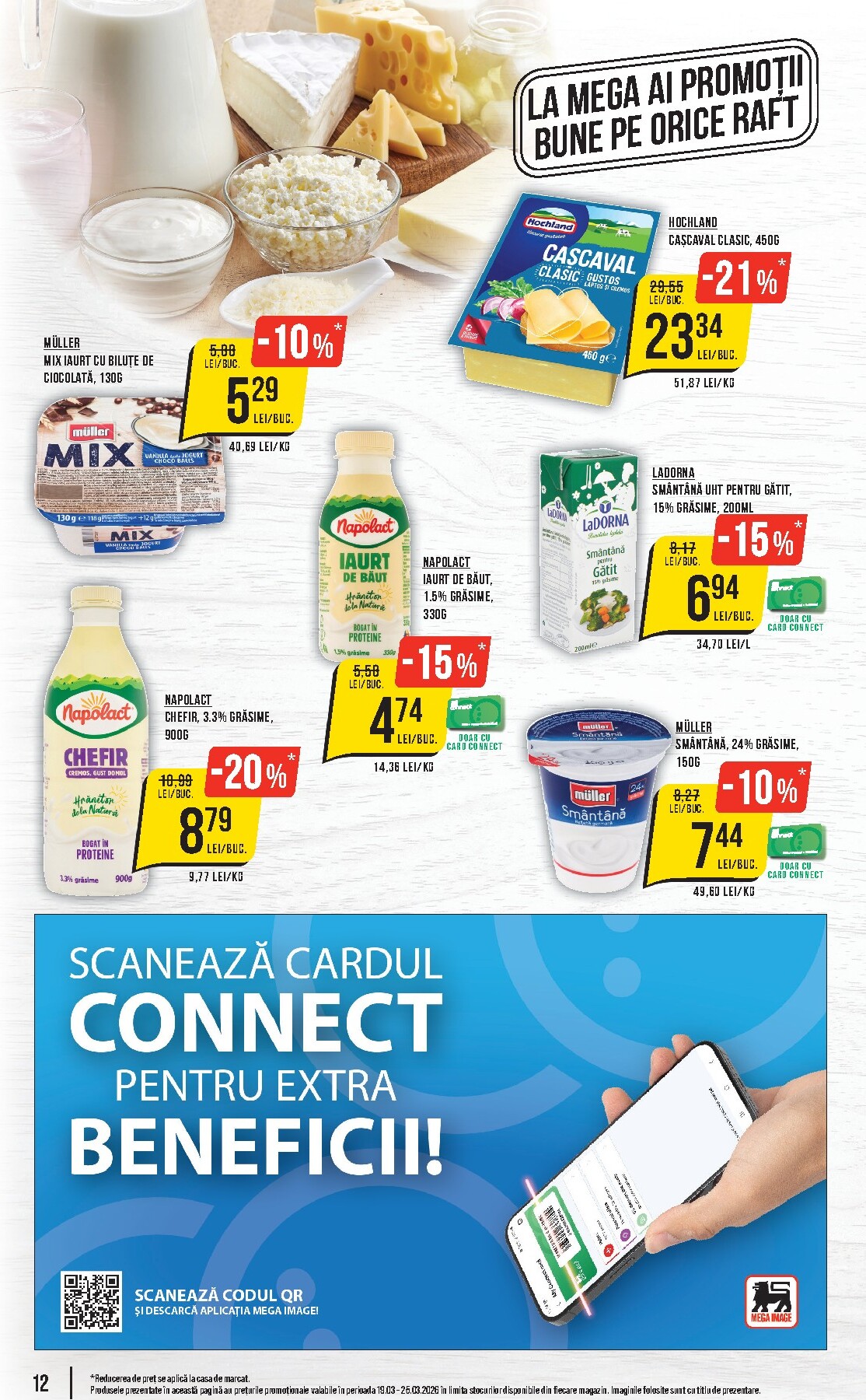 undefined 12