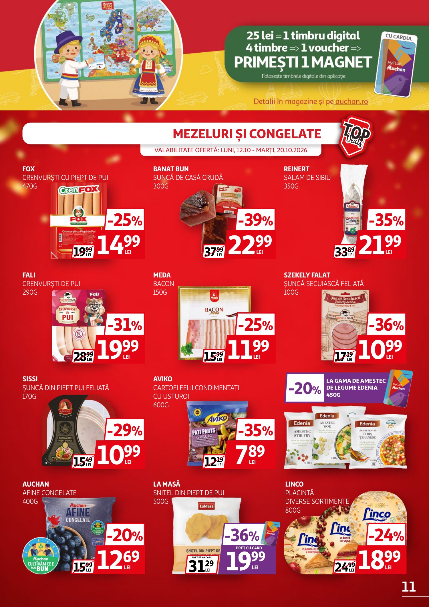 undefined 11