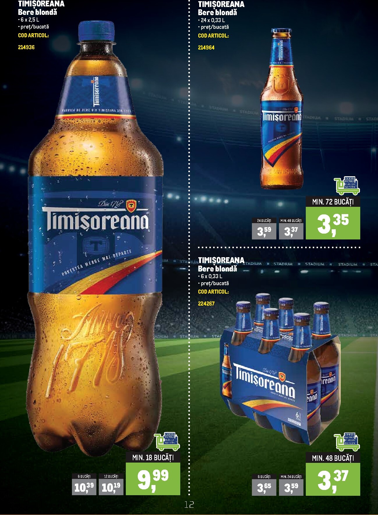 undefined 12