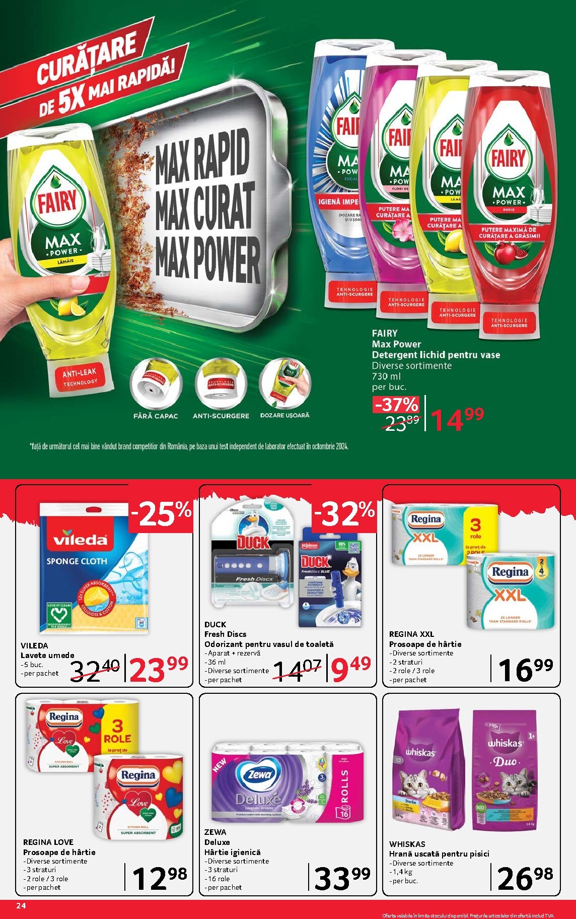 undefined 24