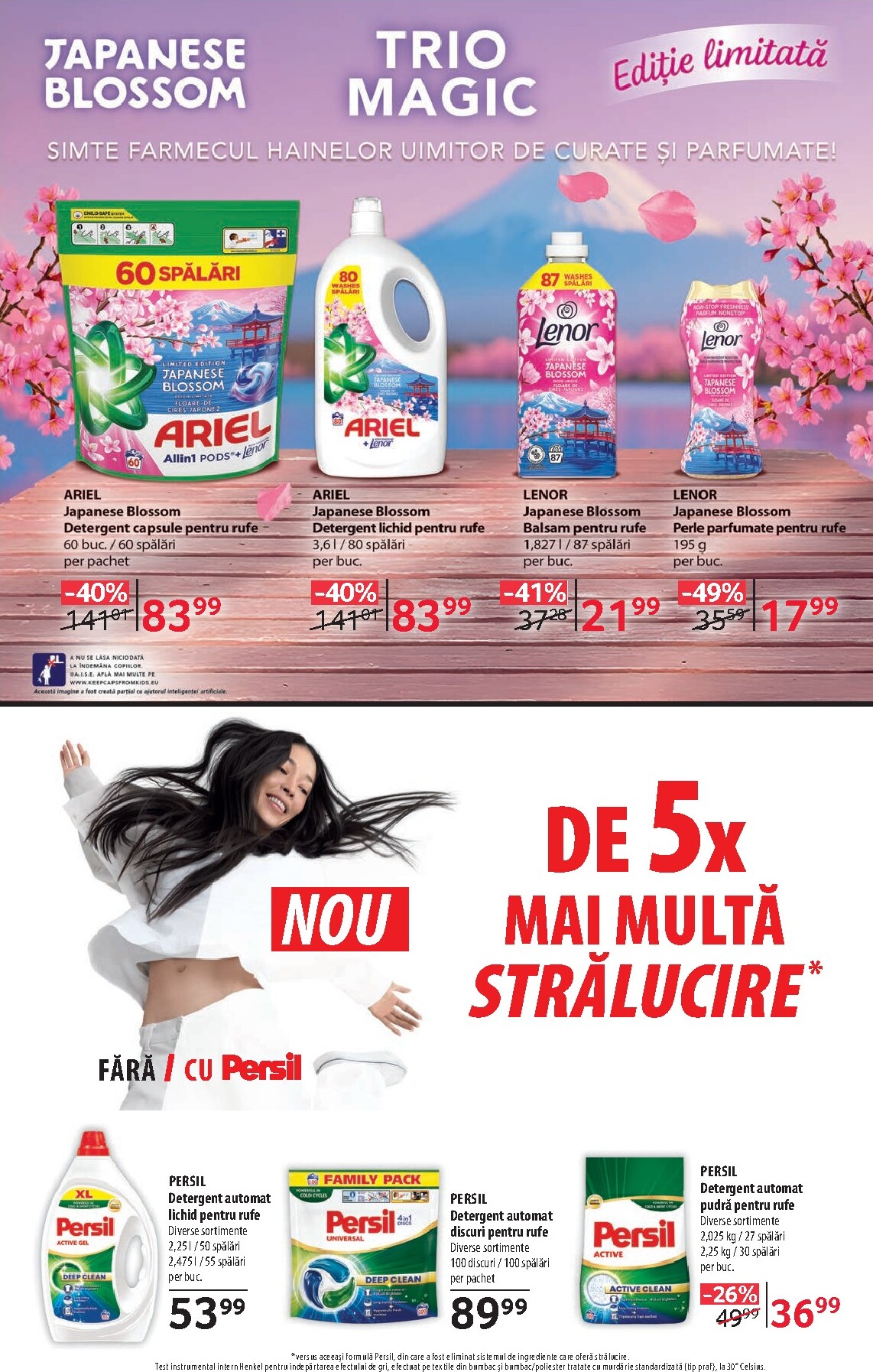 undefined 11