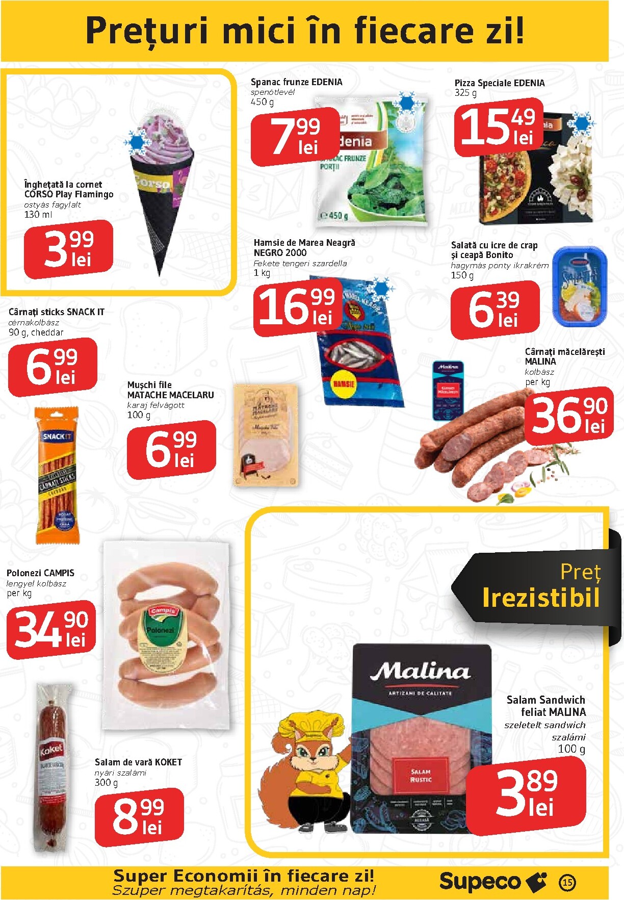 undefined 15