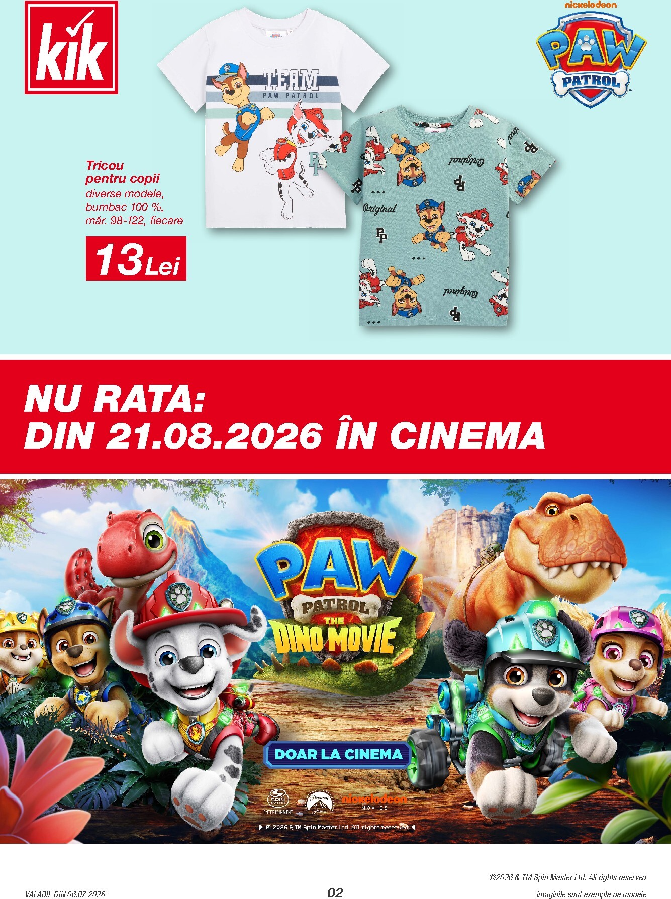 undefined 2