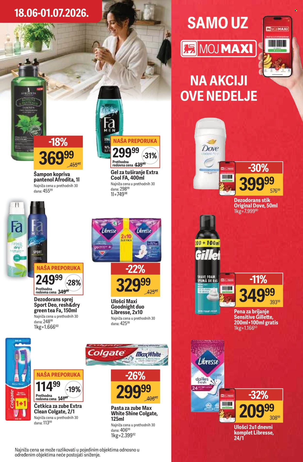 undefined 43