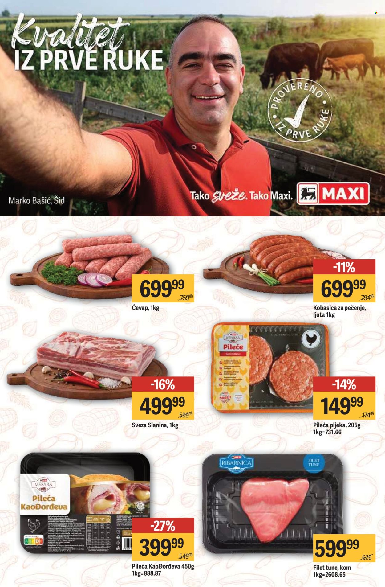 undefined 8