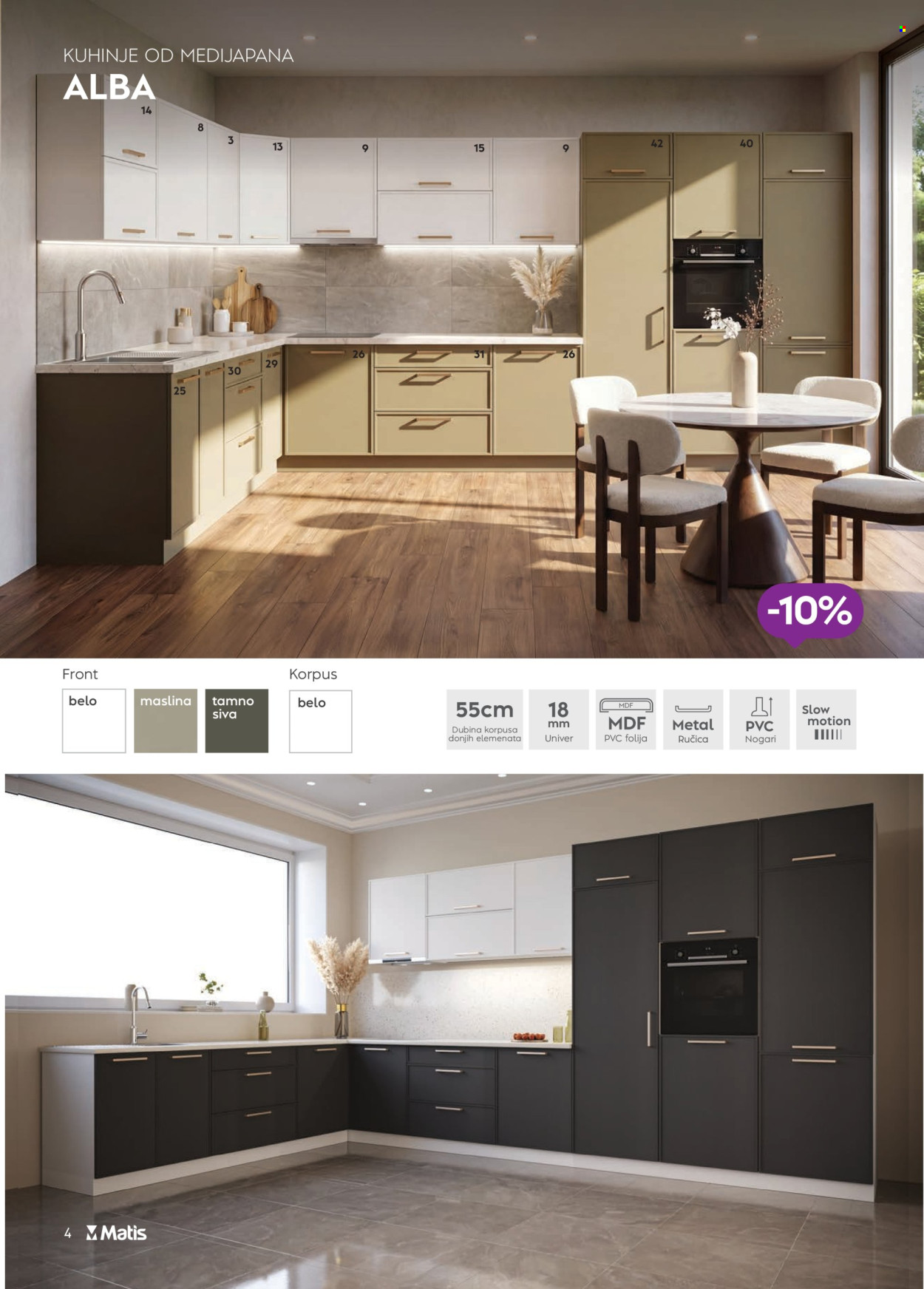 undefined 4