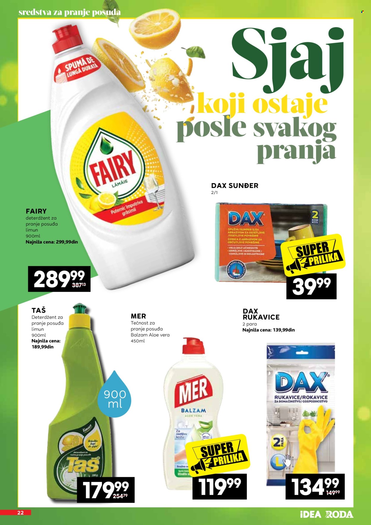 undefined 22