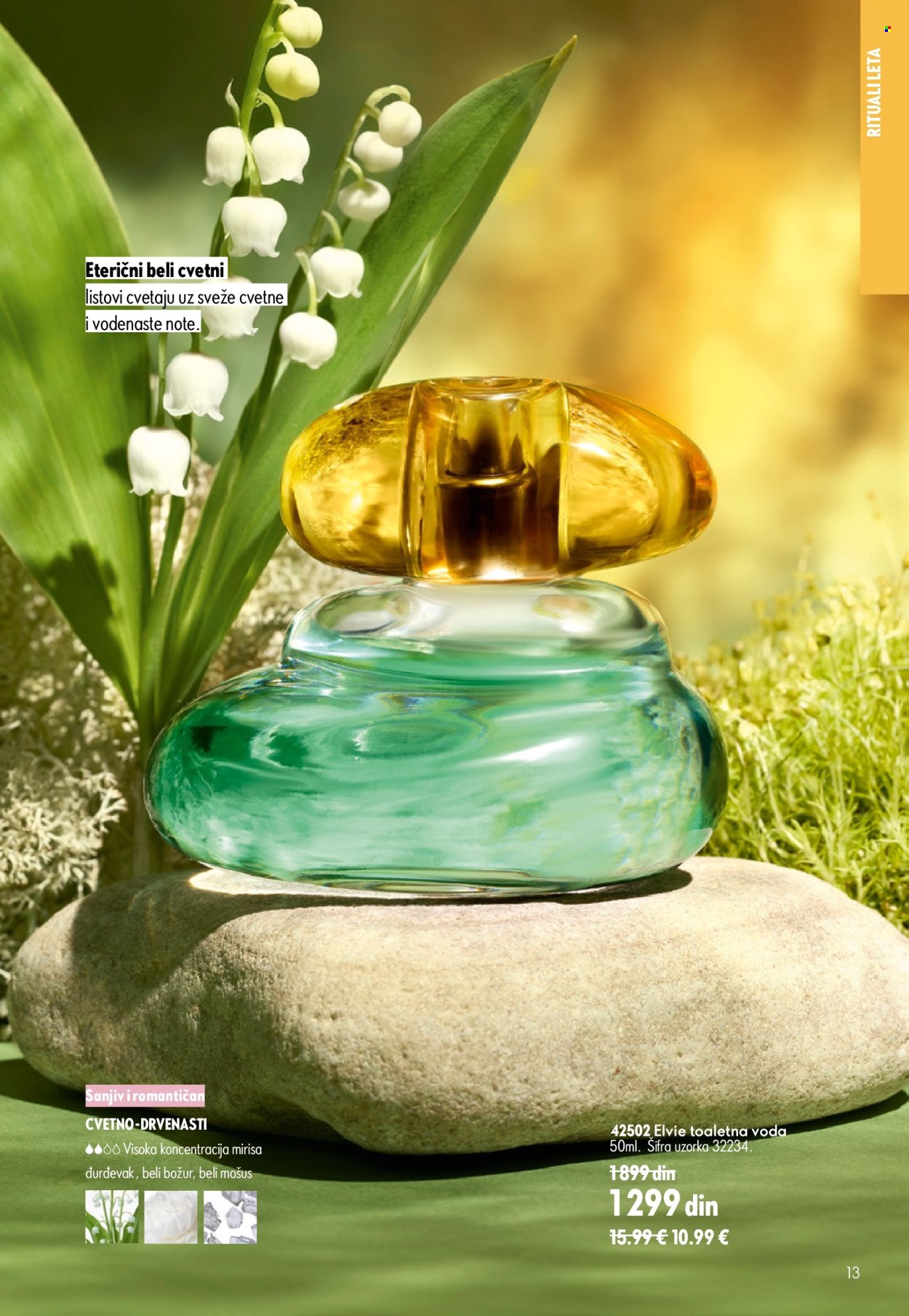 undefined 13