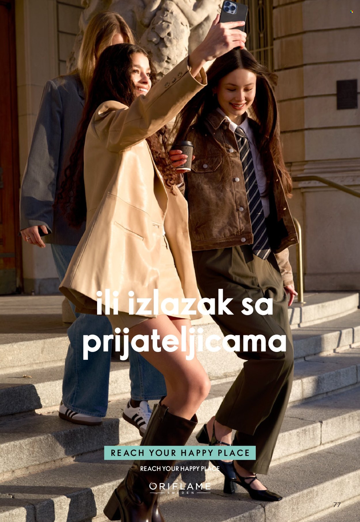 undefined 77