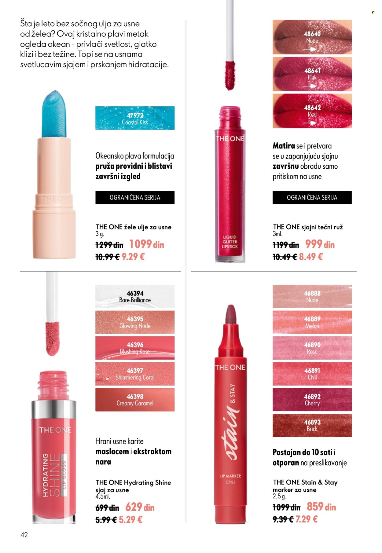 undefined 42
