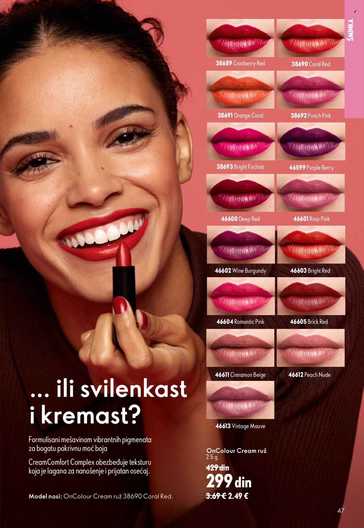 undefined 47
