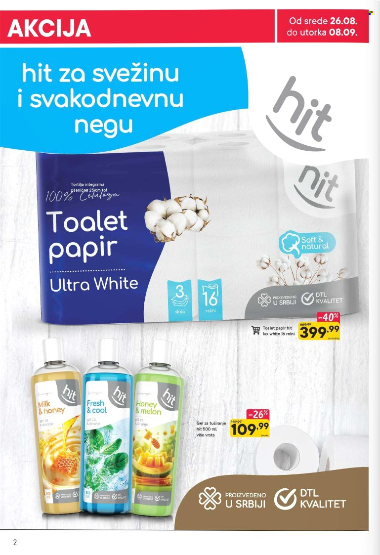 undefined 2