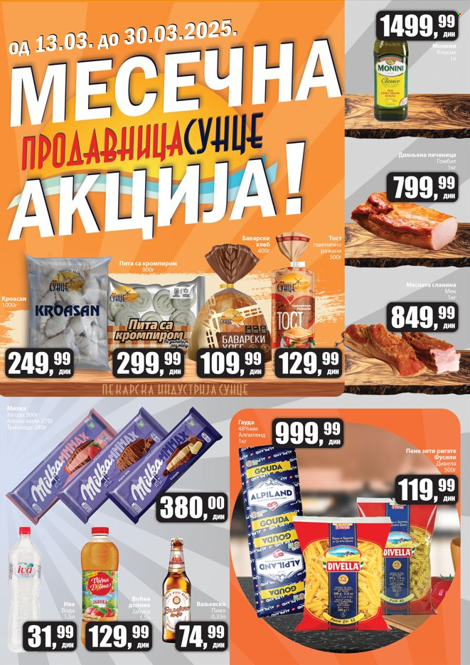 Prodavnica Sunce katalog - 13.03.-30.03.2025