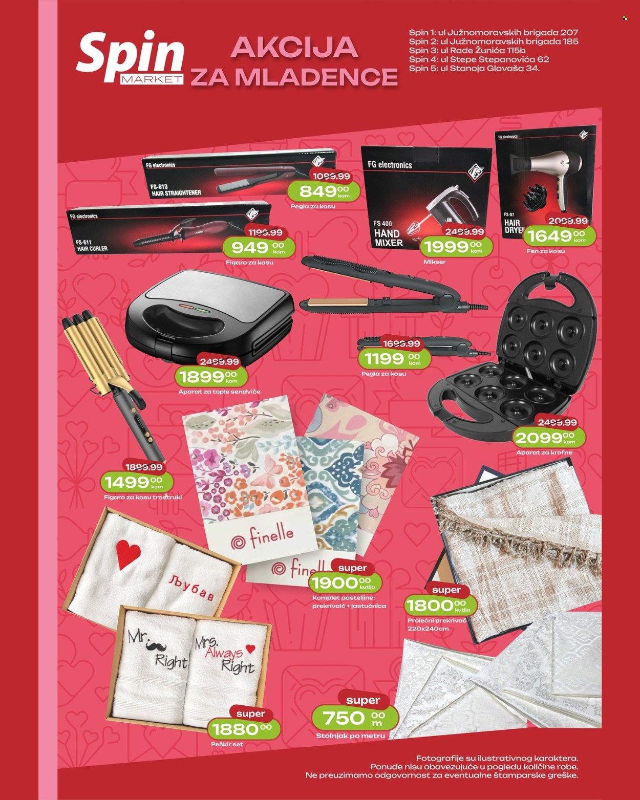 Spin Market katalog mart 2025