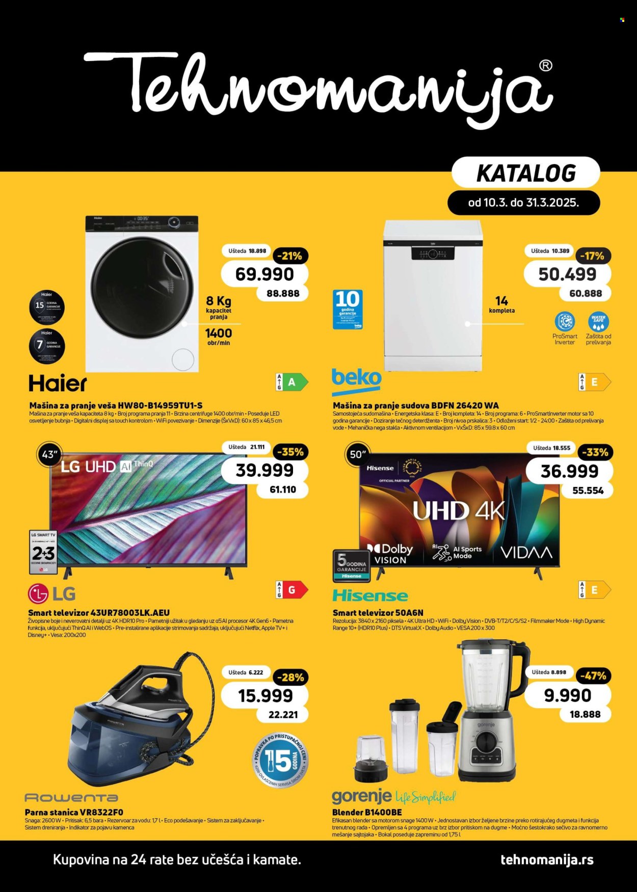 Tehnomanija katalog - 10.03.-31.03.2025