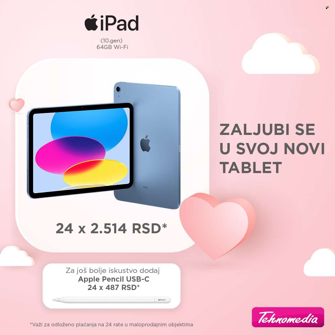 undefined 2