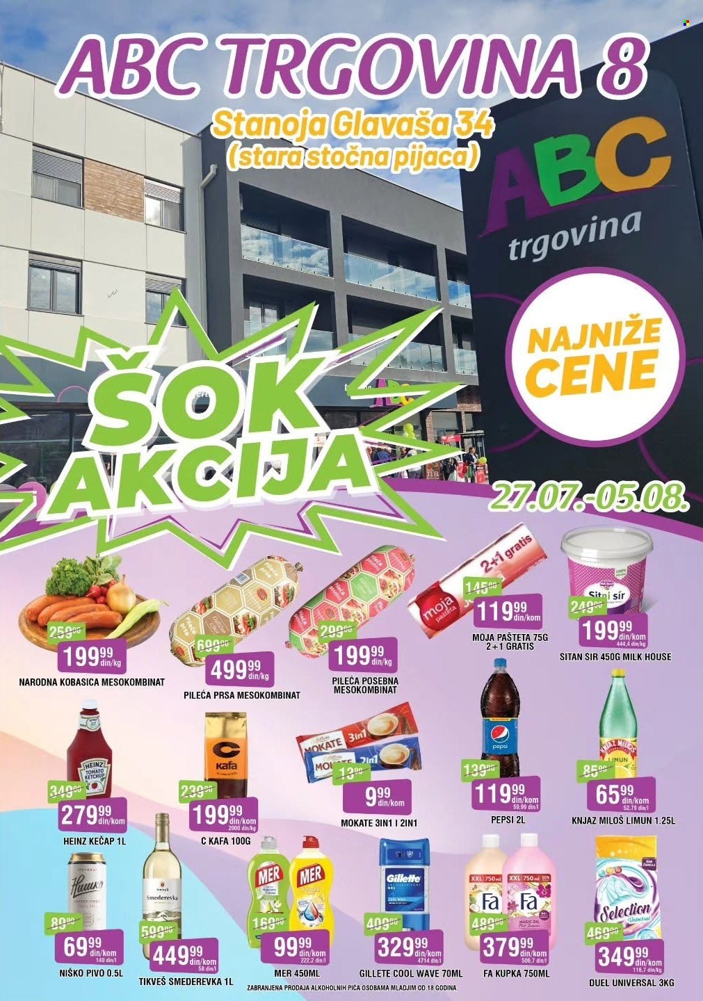 ABC Trgovina katalog - 27.07.-05.08.2026