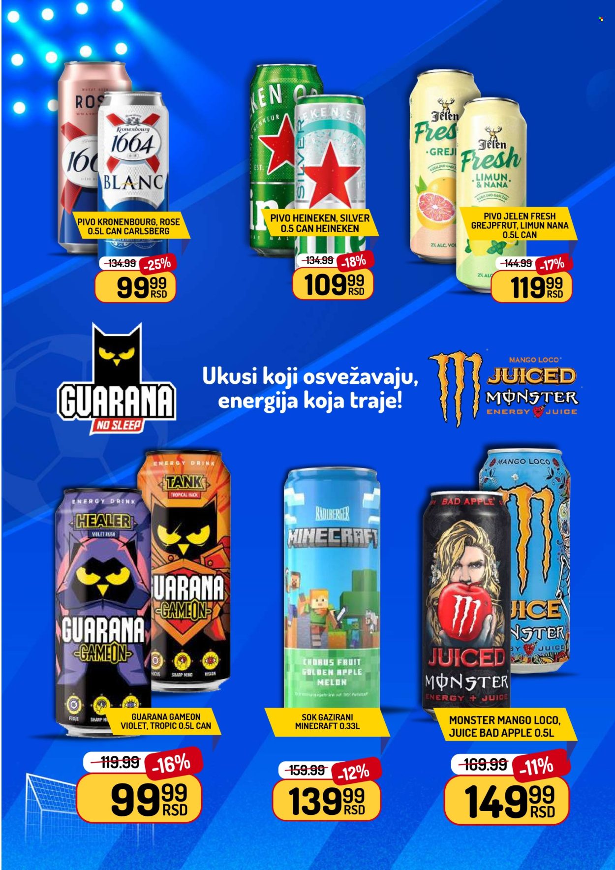 undefined 6