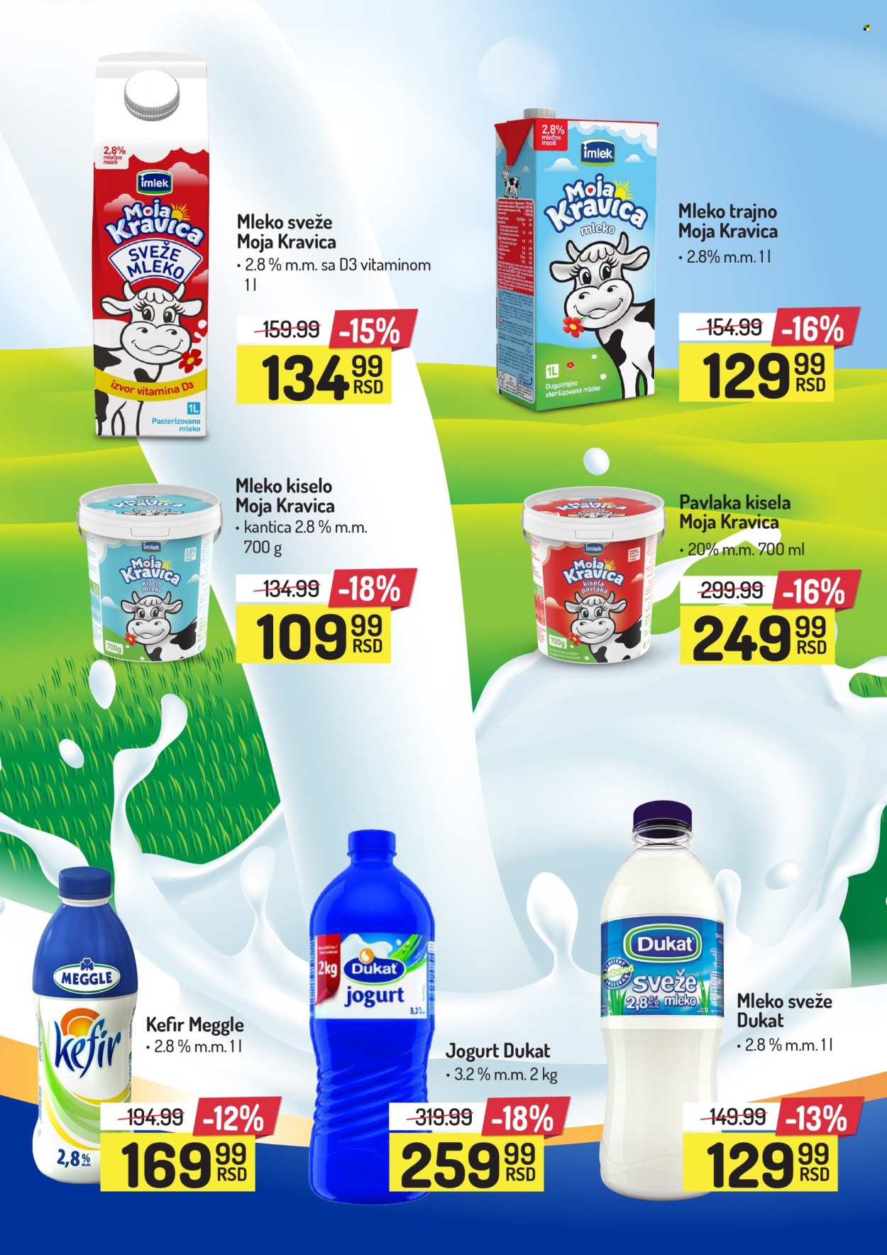 undefined 6