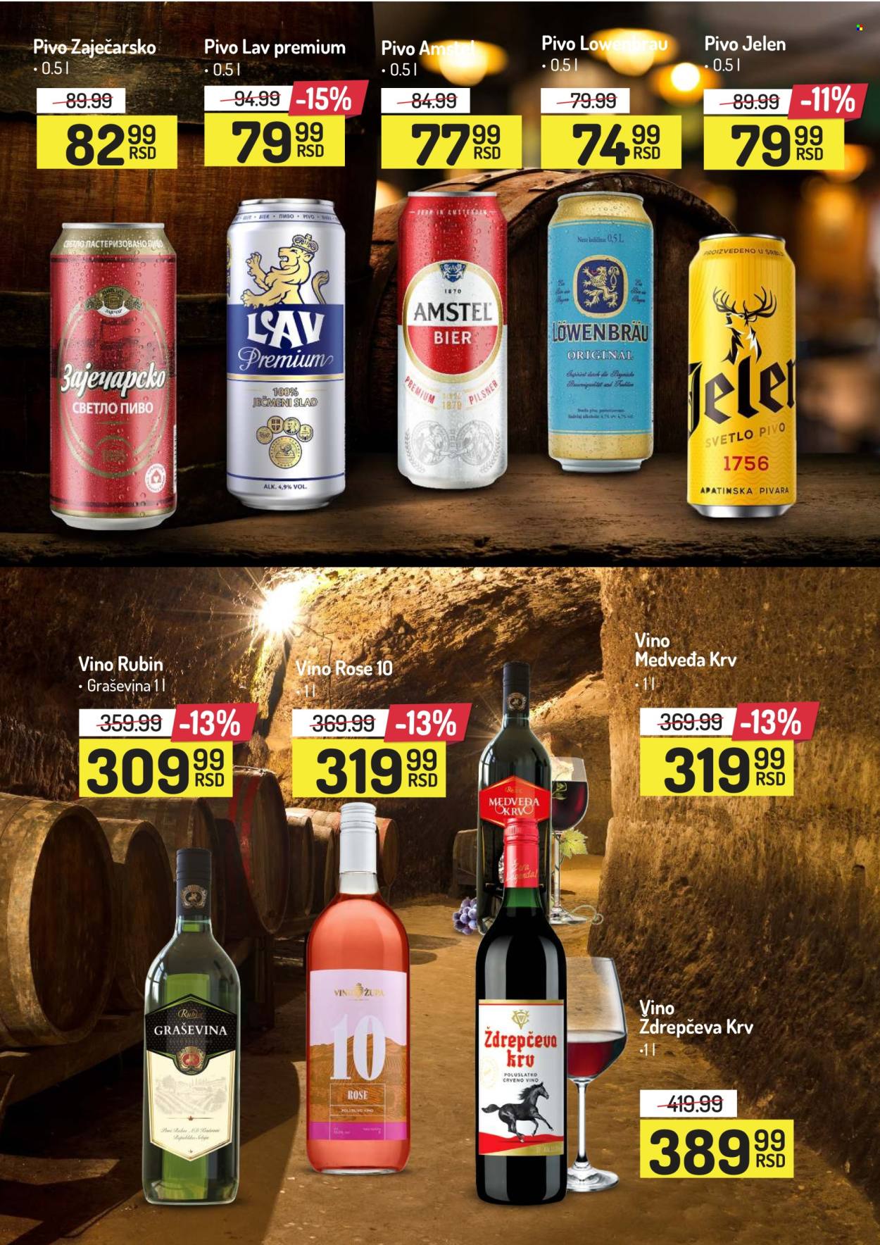 undefined 18