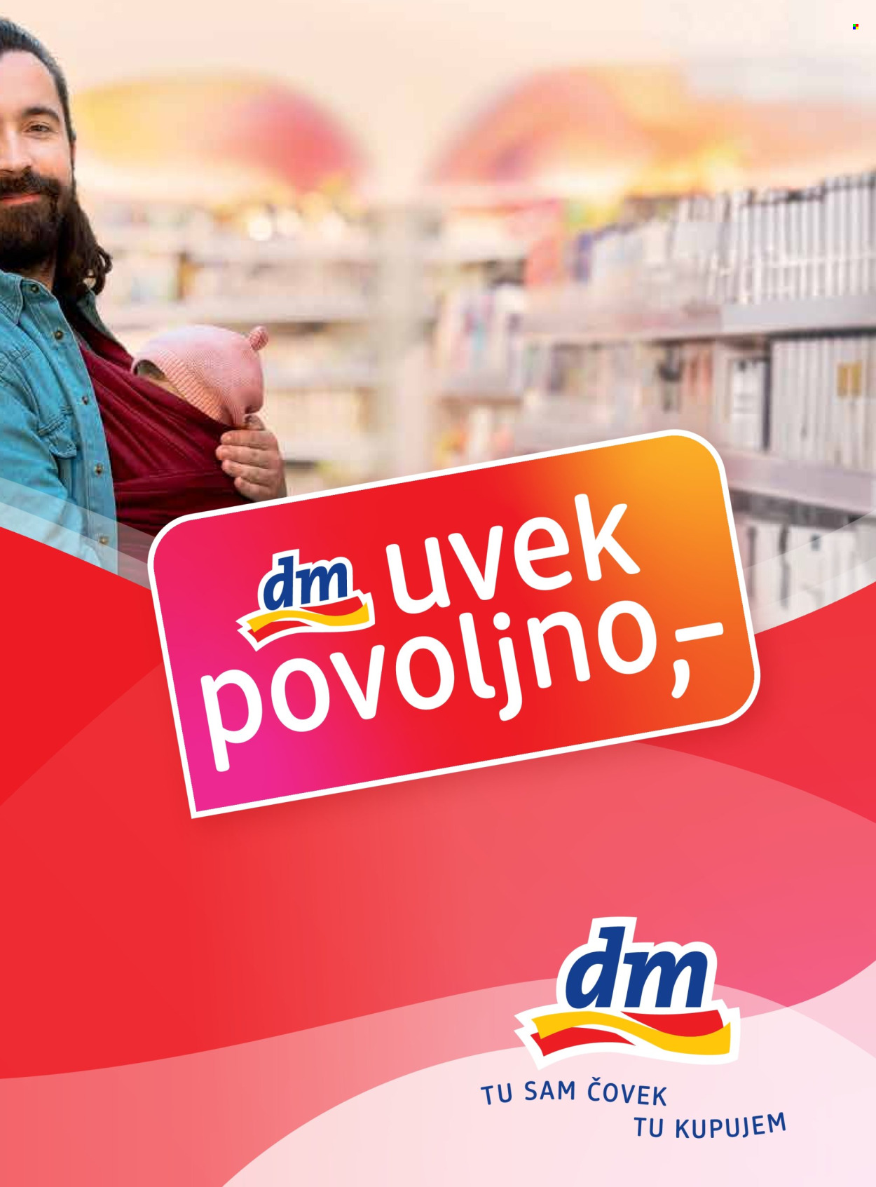 undefined 3