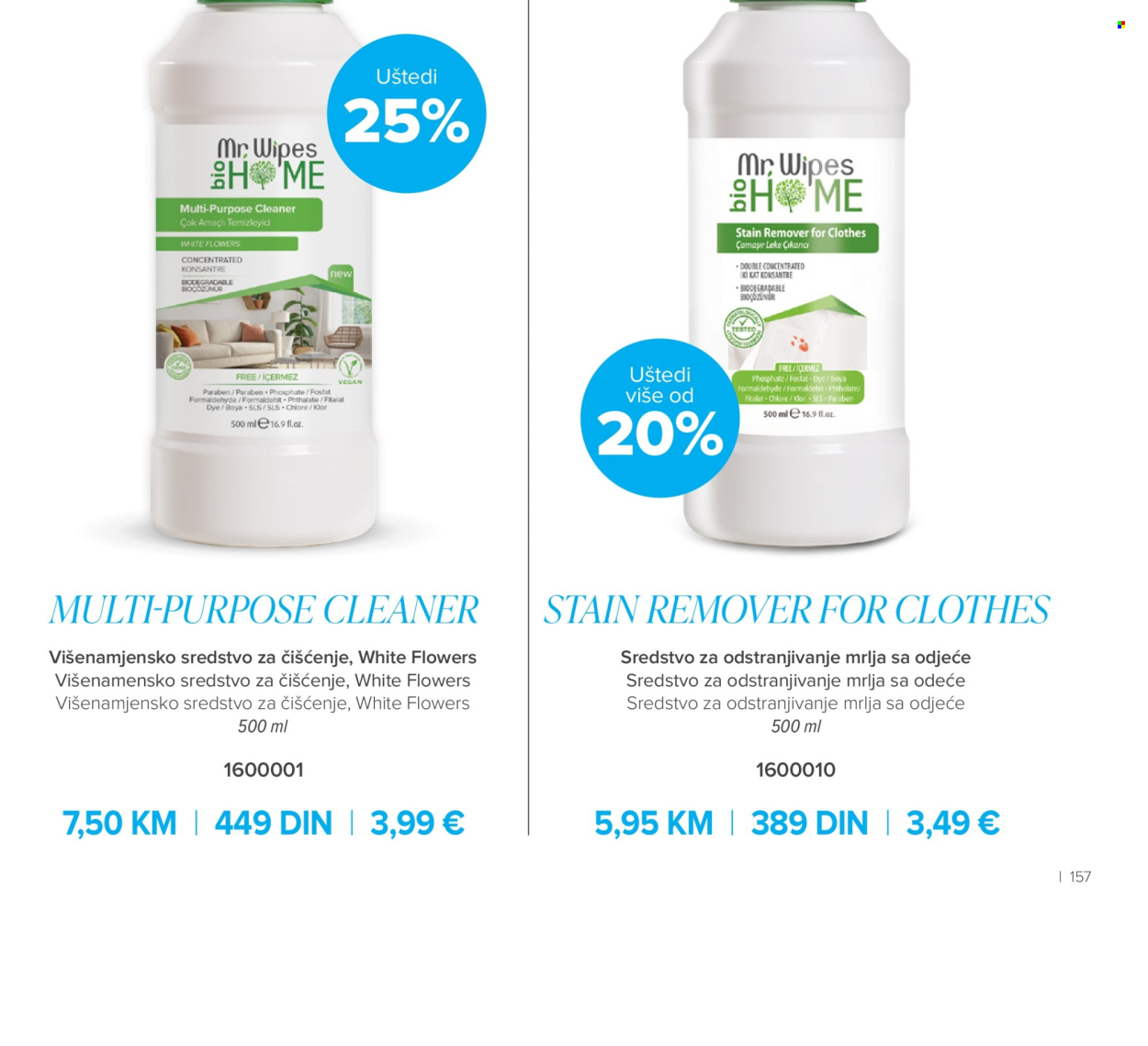 undefined 157