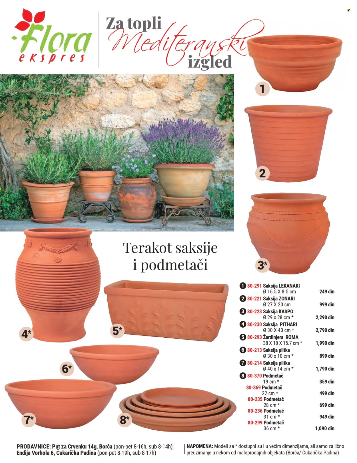 Flora Ekspres katalog avgust 2025