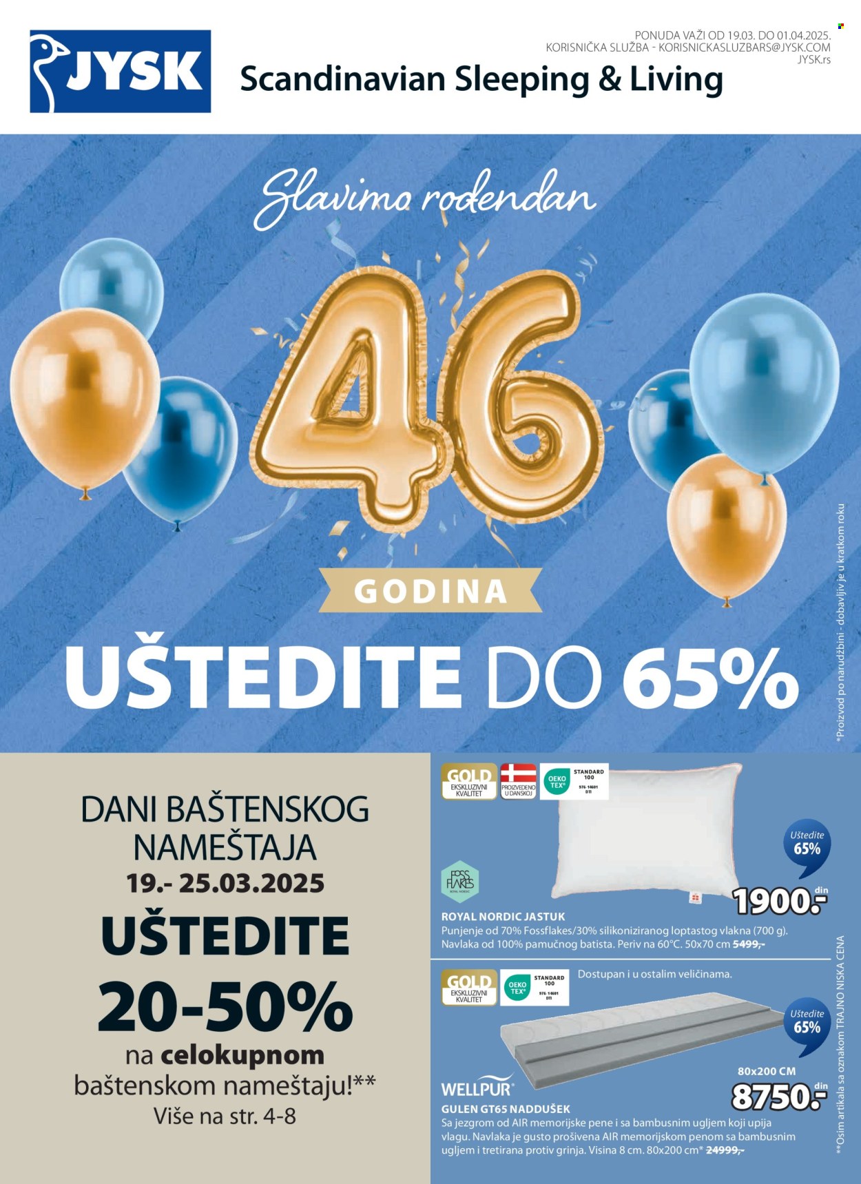 undefined 2