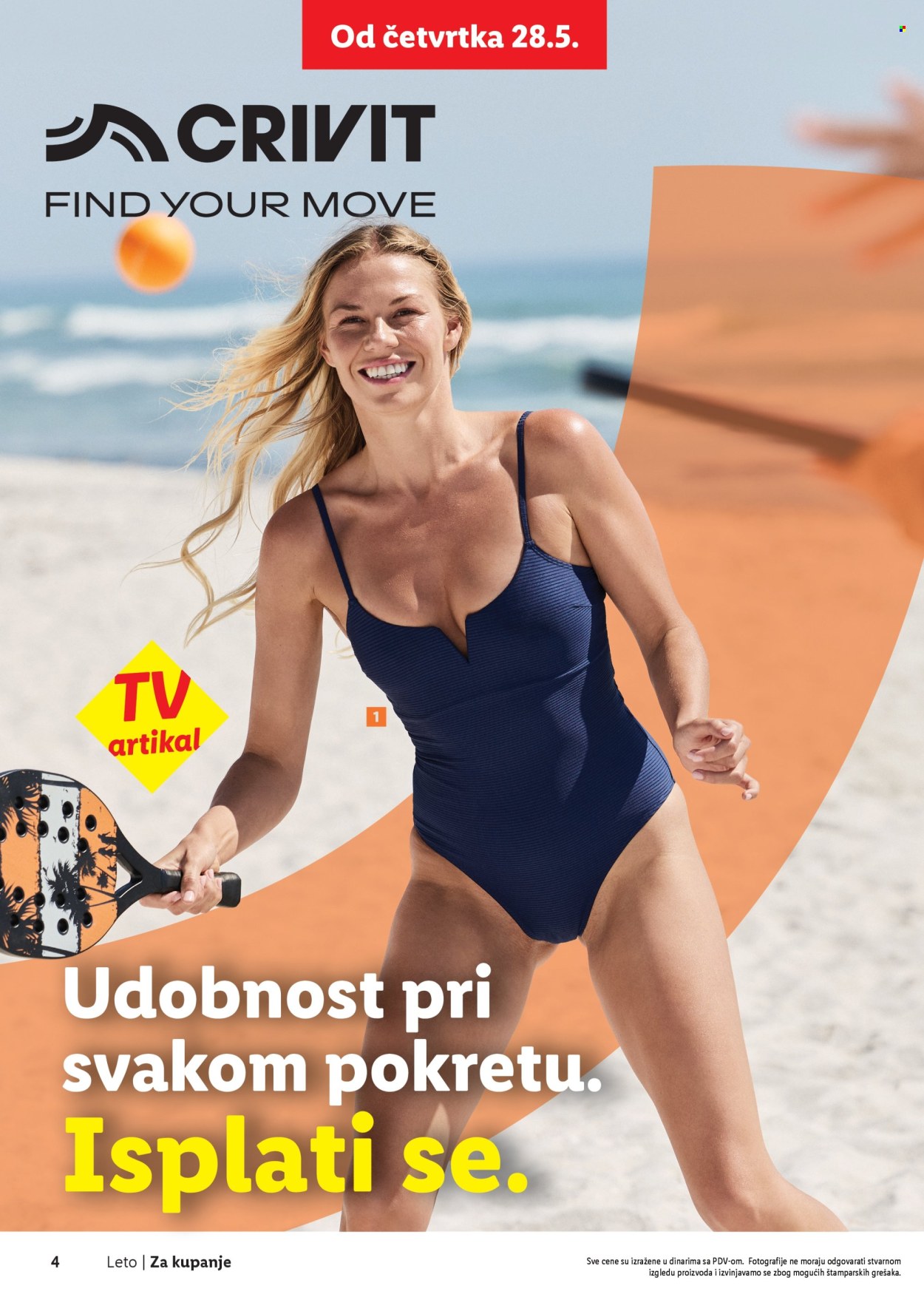 undefined 4