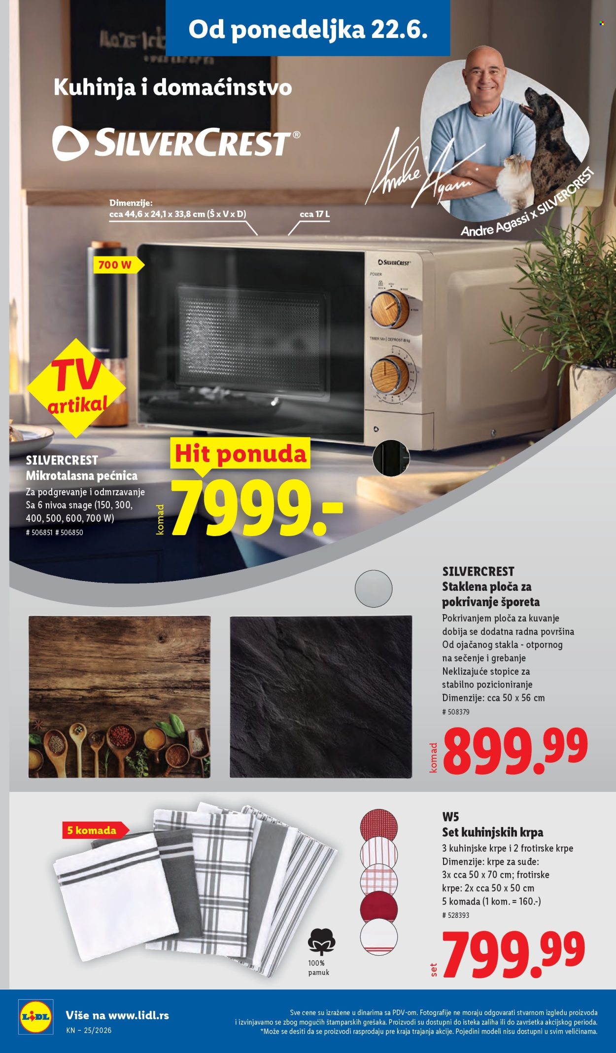 undefined 84