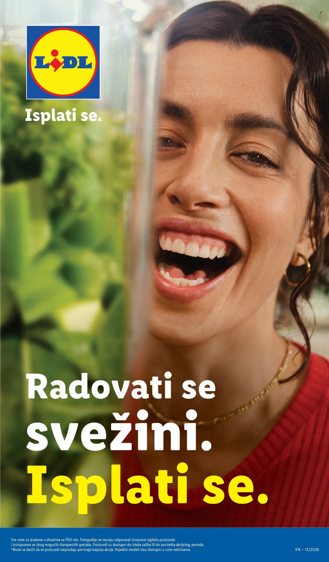 undefined 3