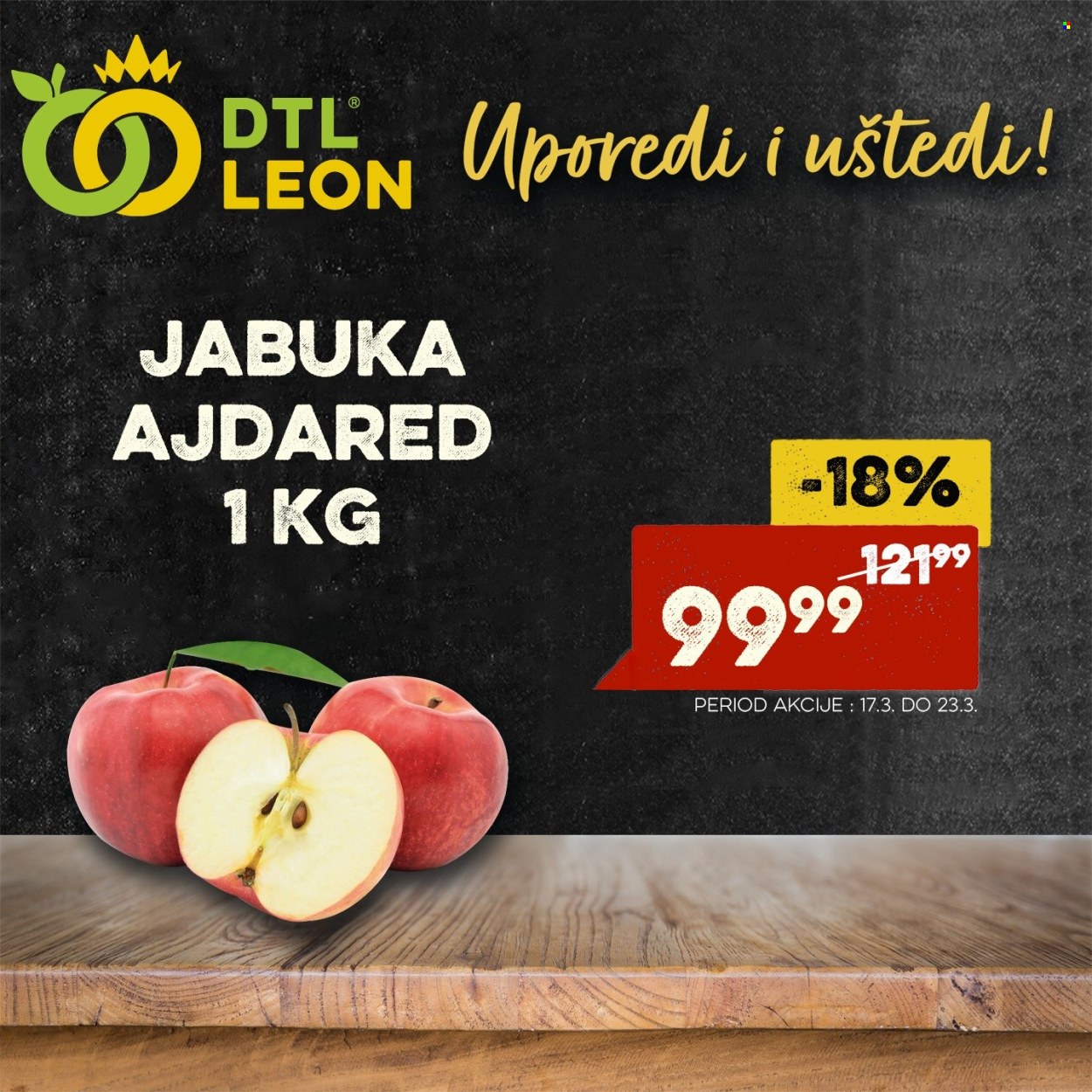 undefined 3