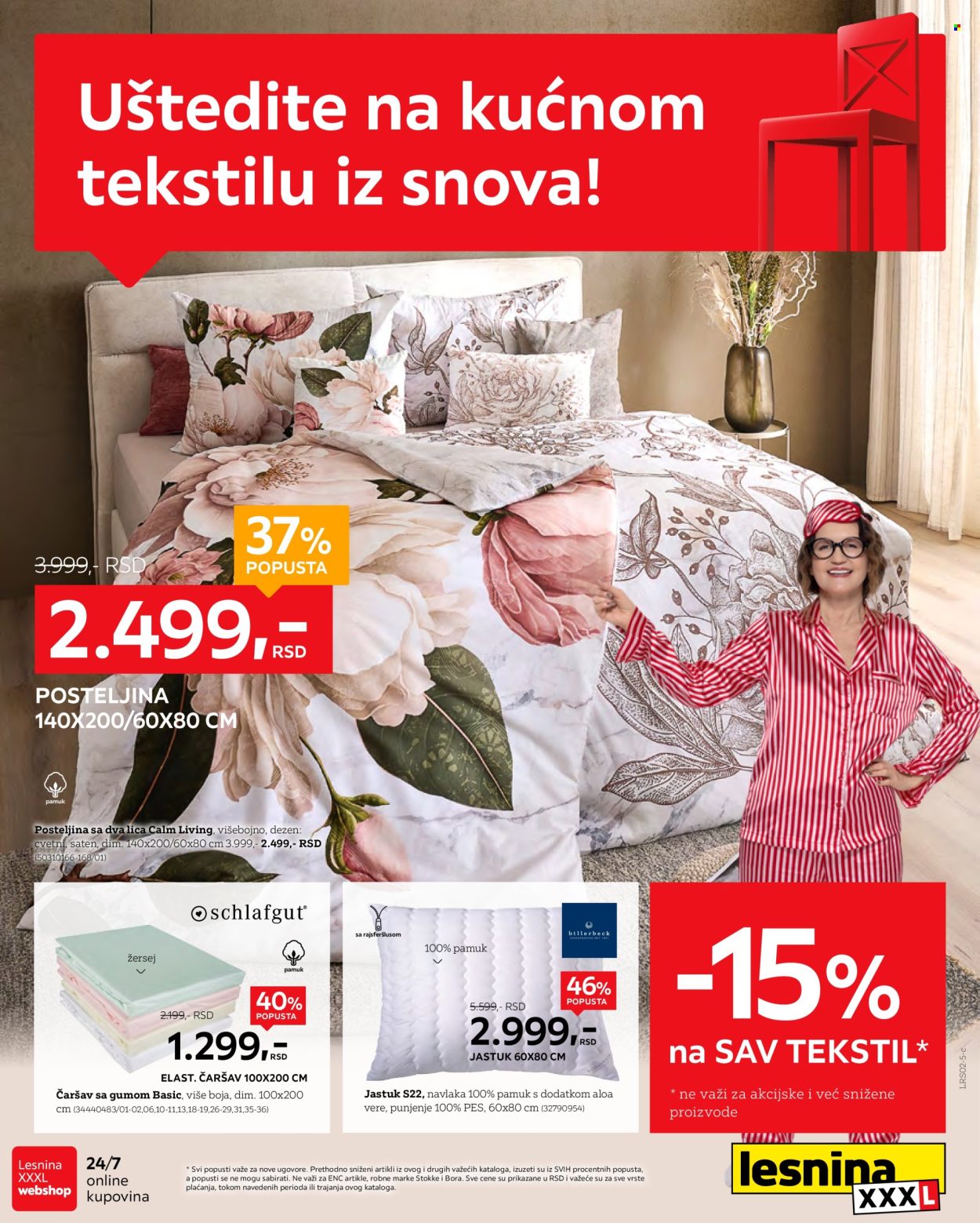 undefined 1