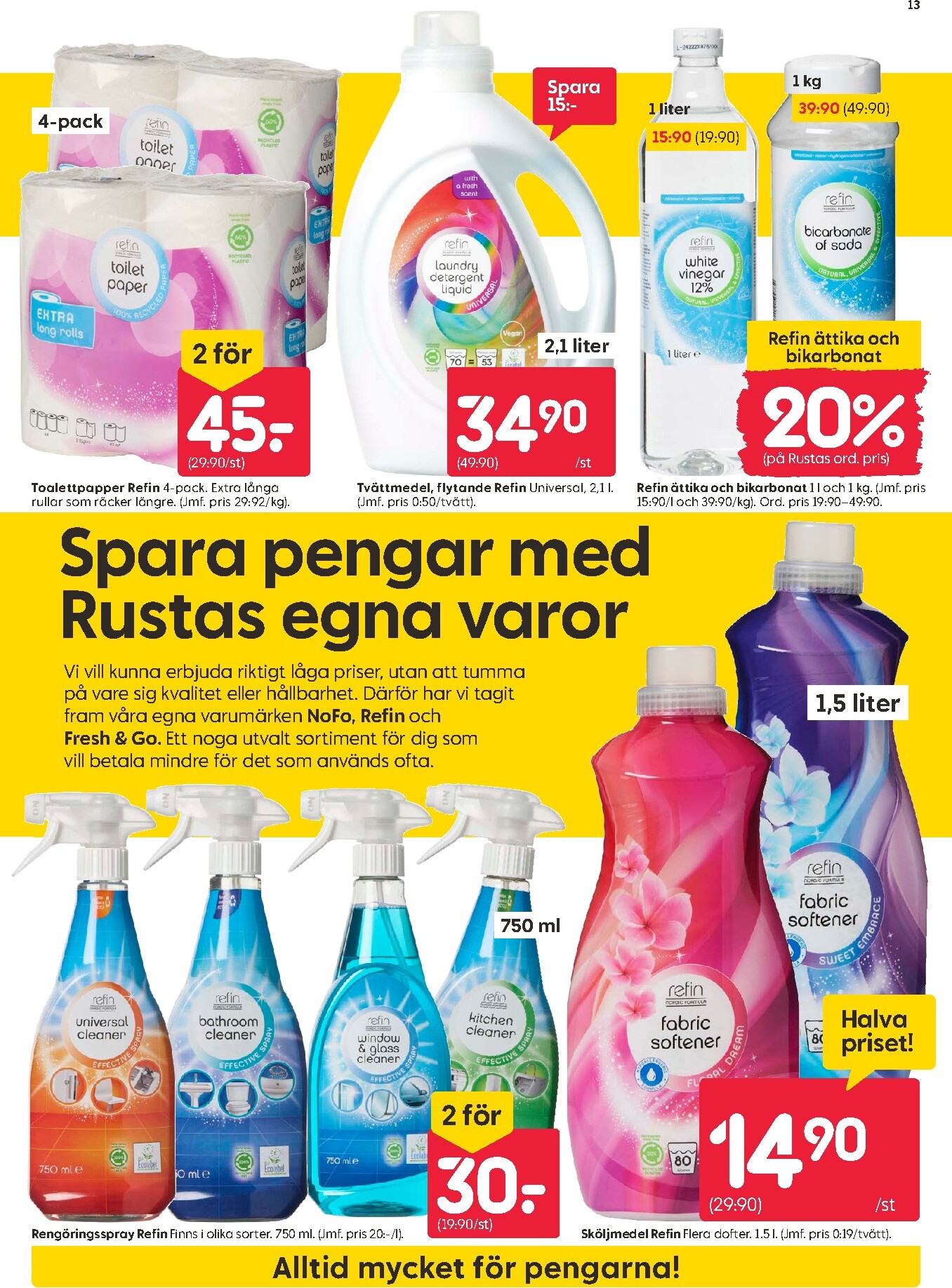 undefined 13
