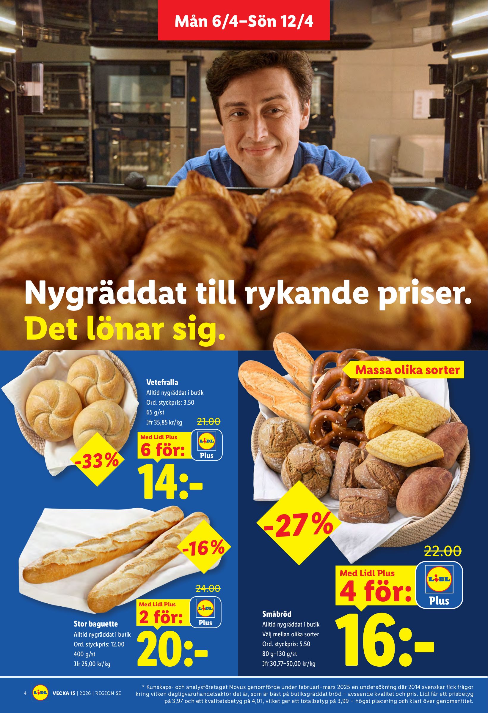 undefined 4