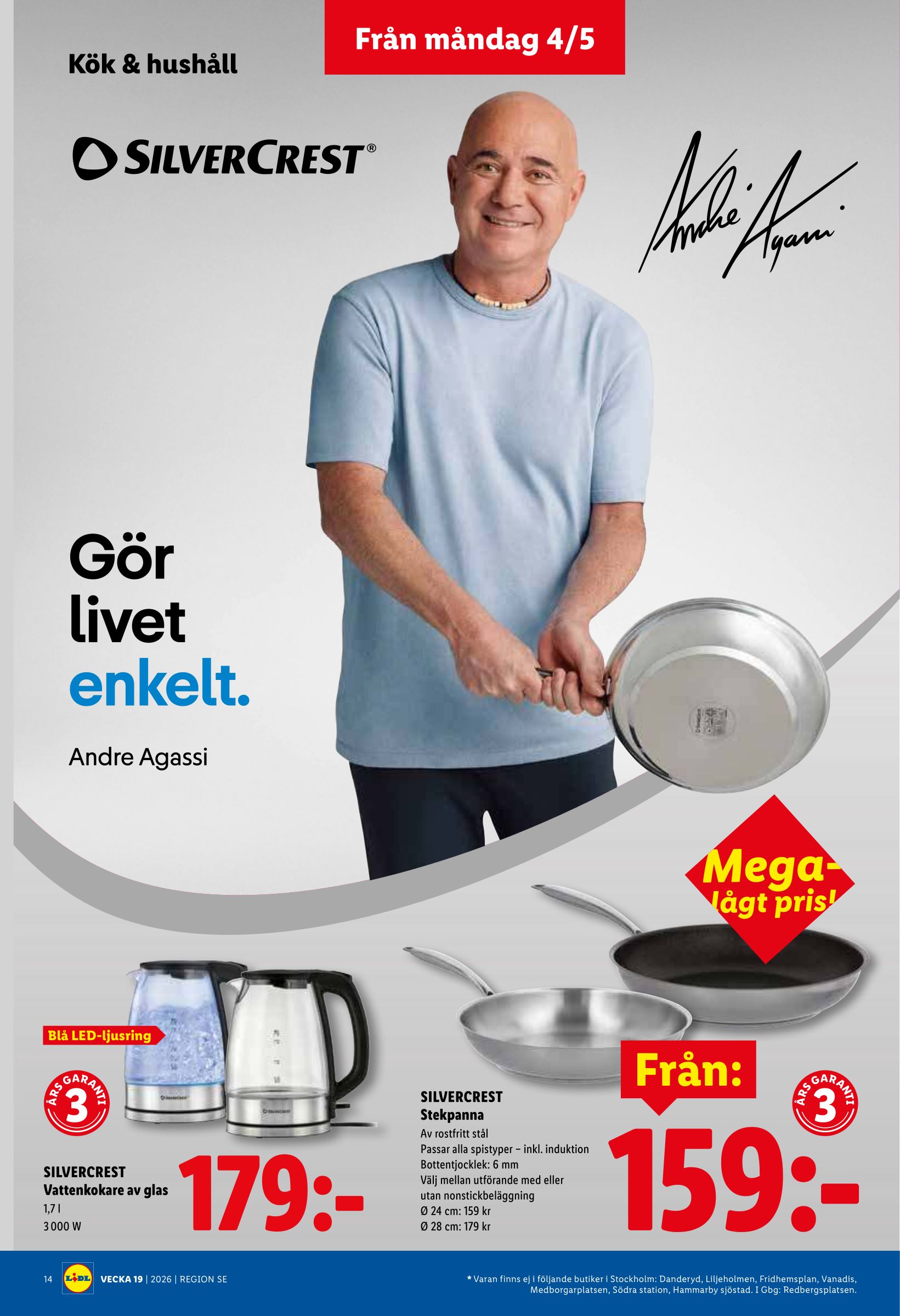 undefined 16